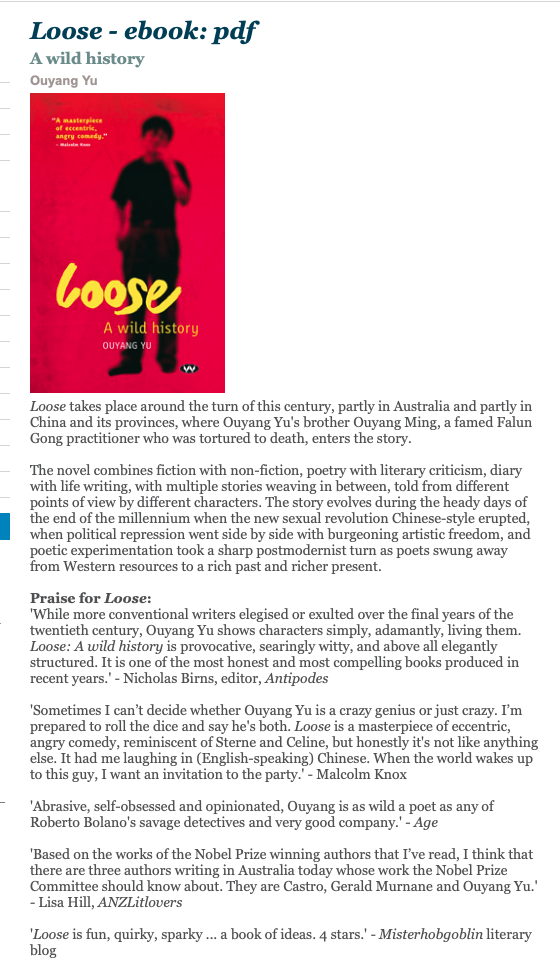 Loose: A Wild History (2011), with comments