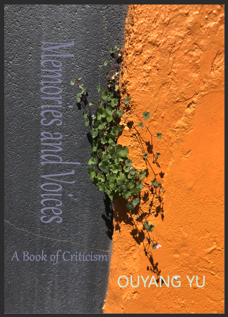 Memories and Voices: A Book of Criticism (paperback edition, March 2024)